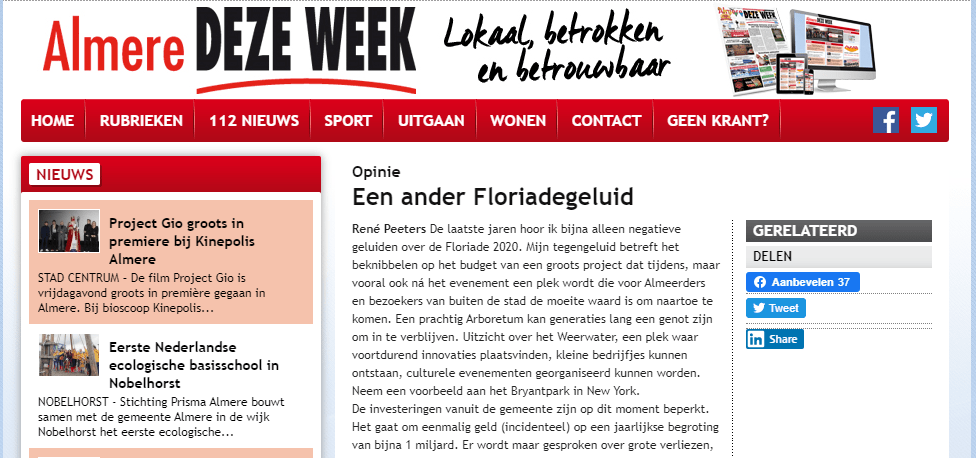 straightfrom.nl - een ander Floriade geluid Screenshot
